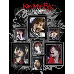 Kis-My-Ft2-逢えるde Show vol.3 at國立代々木競技場第一體育館2011.2.12演唱會