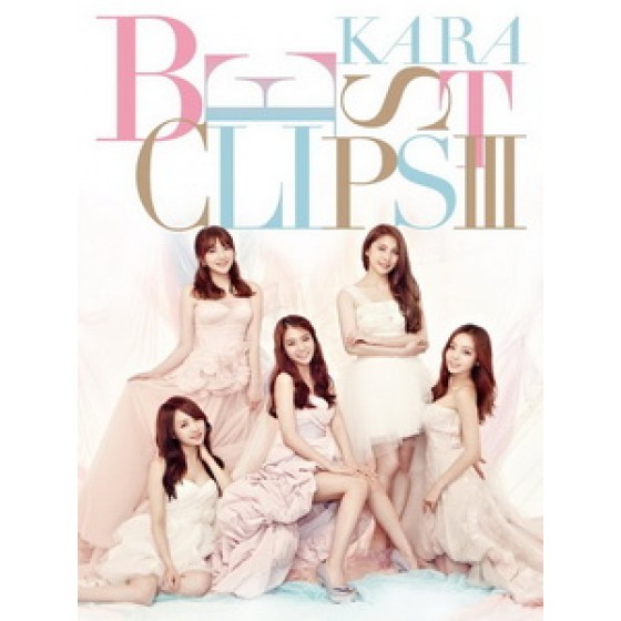 KARA - Best Clips III