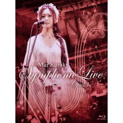 倉木麻衣 - Symphonic Live -Opus 3- 演唱會