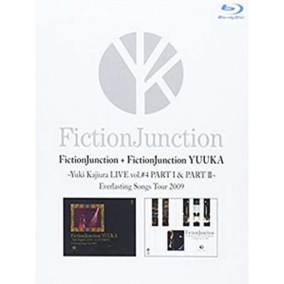 FictionJunction - Yuki Kajiura Live Vol.#4 -Everlasting Songs Tour 2009- 演唱會 [共2片]