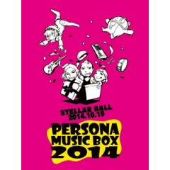 女神異聞錄 Persona Music Box 2014 演唱會