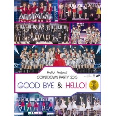 早安家族(Hello!Project) - Countdown Party 2015 ~Good Bye & Hello!~ 演唱會 [共2片]