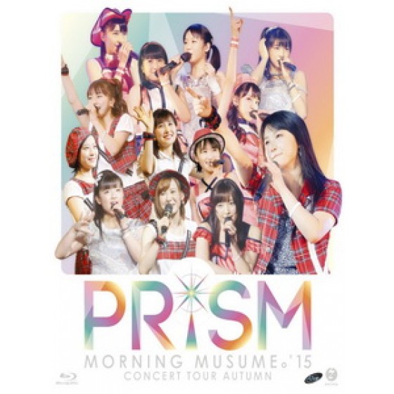 早安少女組。'15 - Concert Tour Aki ~PRISM~ 演唱會