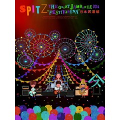 Spitz - The Great Jamboree 2014 "Festivarena" 日本武道館 演唱會