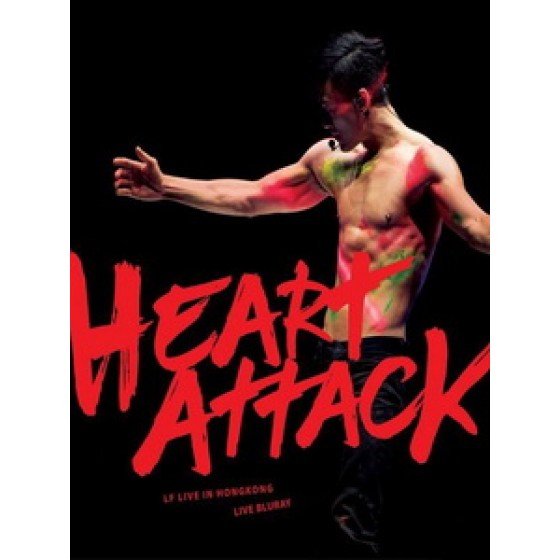 林峯 - Heart Attack LF Live In HK 演唱會 [Disc *2]