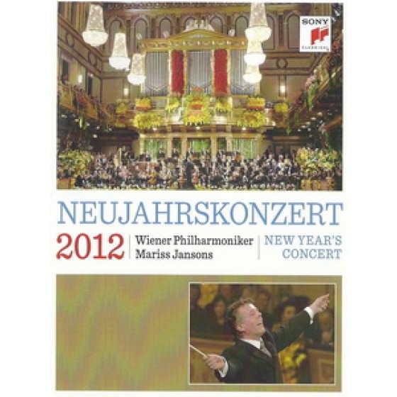 維也納新年音樂會 2012 (Neujahrs Konzert New Year s Concert 2012)