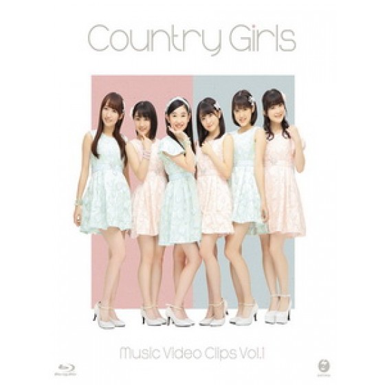 鄉村少女組(Country Girls) - Music Video Clips Vol. 1