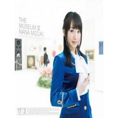 水樹奈奈 - The Museum III 專輯藍光特典