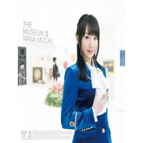 水樹奈奈 - The Museum III 專輯藍光特典