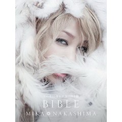 中島美嘉 - 雪の華15周年記念ベスト盤 BIBLE 專輯藍光特典