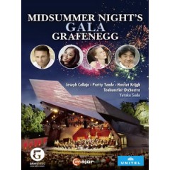 2018年奧地利格拉費內格仲夏夜音樂會 (Midsummer Night's Gala Grafenegg)