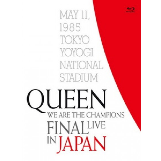 皇後合唱團(Queen) - We Are The Champions - Final Live In Japan 演唱會