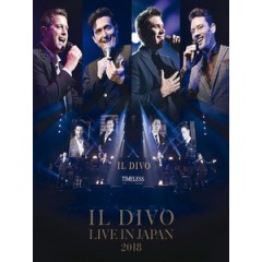 美聲男伶(IL DIVO) - Live in Japan 2018 演唱會