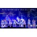 乃木阪46 - 7th Year Birthday Live 演唱會 [Disc *5]