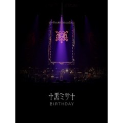 Hyde - Acoustic Concert 2019 黑ミサ Birthday -WAKAYAMA- 演唱會 [Disc *2]