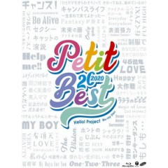 早安家族(Hello!Project) - Petit Best 20