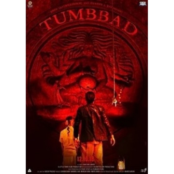 [印] 女神的子宮/塔巴德 (Tumbbad) (2018) [搶鮮版]