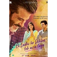 [印] 艾克達/遇見女孩的感覺 (Ek Ladki Ko Dekha Toh Aisa Laga) (2019) [搶鮮版]