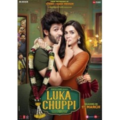 [印] 戀愛躲貓貓 (Luka Chuppi) (2019) [搶鮮版]