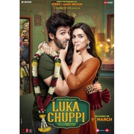 [印] 戀愛躲貓貓 (Luka Chuppi) (2019) [搶鮮版]