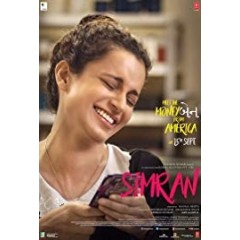 [印] 西姆蘭 (Simran) (2017) [搶鮮版]