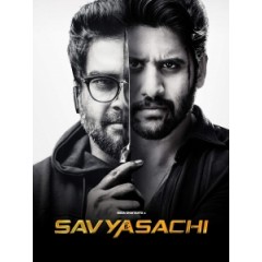 [印] 左右開弓/麒麟臂 (Savyasachi) (2018) [搶鮮版]