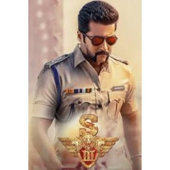 [印] 雄獅3 (Singam 3/ SI 3) (2017) [搶鮮版]