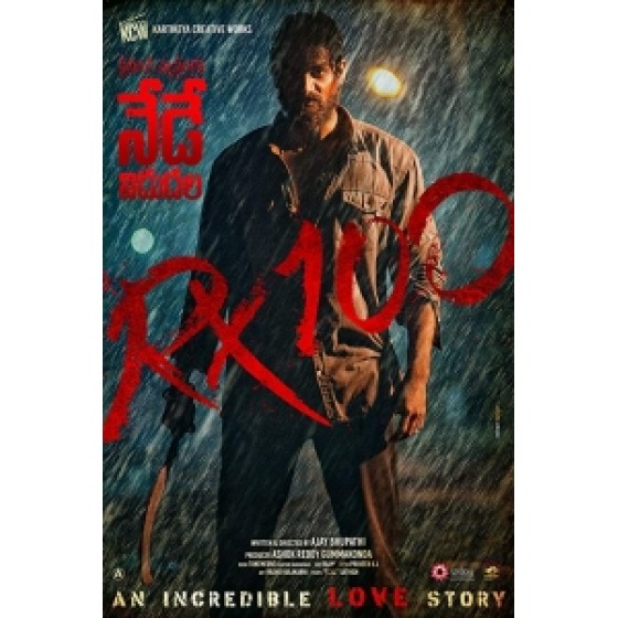 [印] RX100 (2018) [搶鮮版]