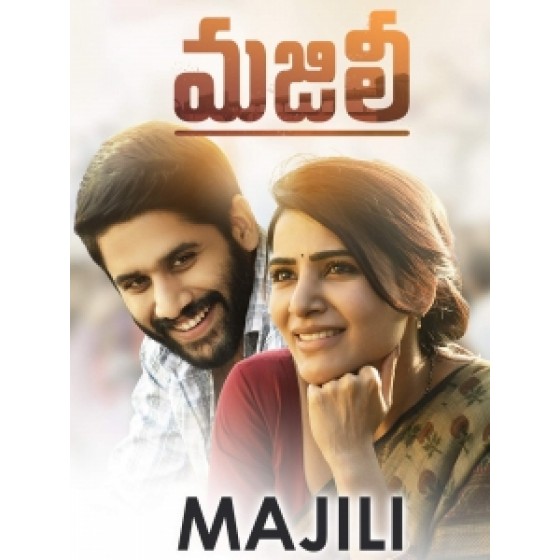 [印] 無止境的愛 (Majili) (2019) [搶鮮版]