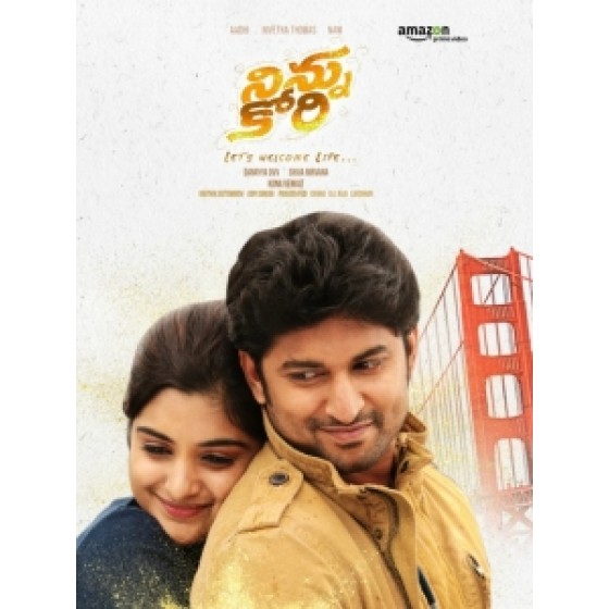 [印] 為妳守候 (Ninnu Kori) (2017) [搶鮮版]