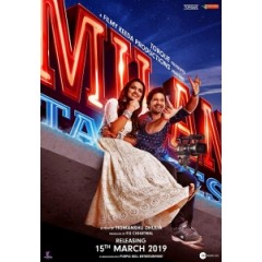 [印] Milan Talkies (2019) [搶鮮版]