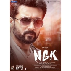 [印] 政壇新秀 (NGK) (2019) [搶鮮版]