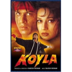 [印] 烈火恩仇 (Koyla) (1997) [搶鮮版]