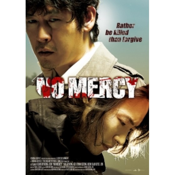 [韓] 不可饒恕 (No Mercy) (2010) [搶鮮版]