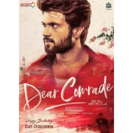 [印] 親愛的同志 (Dear Comrade) (2019) [搶鮮版]