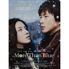 [韓] 最悲傷的故事 (More Than Blue/슬픔보다 더 슬픈 이야기) (2009) [搶鮮版]