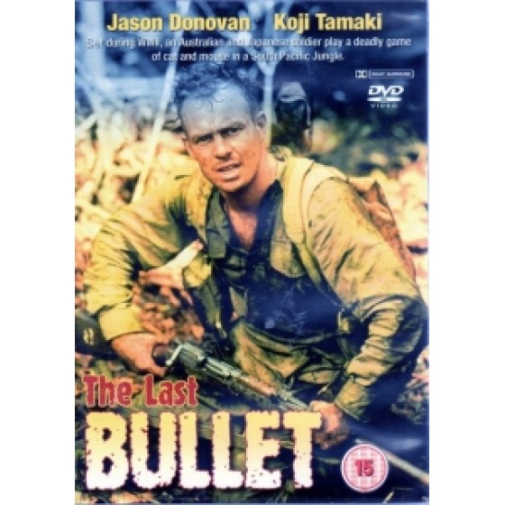 [英] 搶救最前線 (The Last Bullet) (1995) [搶鮮版]