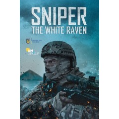 [英] 狙擊手·白烏鴉 Sniper. The White Raven (2022)+全部花絮