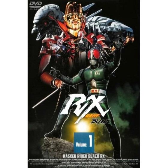 假面騎士BLACK RX （1988）[Disc *3]