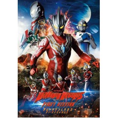  [日] 雷古洛思奧特曼 ウルトラマンレグロス (2023)