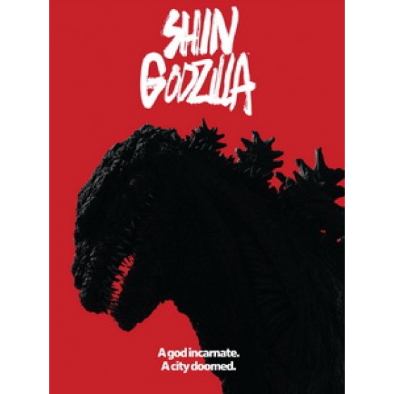 UHD4K [日] 正宗哥吉拉 (Shin Godzilla) (2016)[台版字幕]