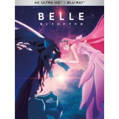 UHD4K	[日] 龍與雀斑公主 (Belle) (2021)[台版字幕]