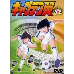 [日]足球小將/天使之翼/足球小子【TV全集+劇場版】(1983)[Disc *4]