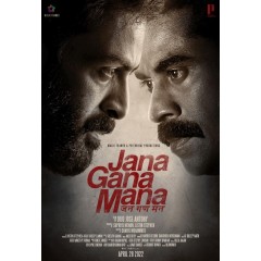 [印] 宿敵 Jana Gana Mana + 全部花絮 (2022)