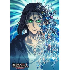 [日] 進擊的巨人 最終季 Part.2 進撃の巨人 The Final Season Part.2 (2022) [Disc *2]