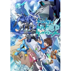 [日] 高達創潛者 / 高達創形者 ガンダムビルドダイバーズ (2018) [Disc *3]