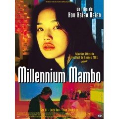 [台] 千禧曼波 / Millennium Mambo (2001)