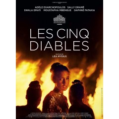 [英] 五惡魔 Les Cinq Diables + 保留全部花絮 (2022)