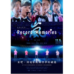 [日] 嵐：5×20 周年巡回演唱會“回憶錄”+ 保留全部花絮   (2021)