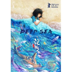 [中] 深海 / 深海之馭海人 (2023)